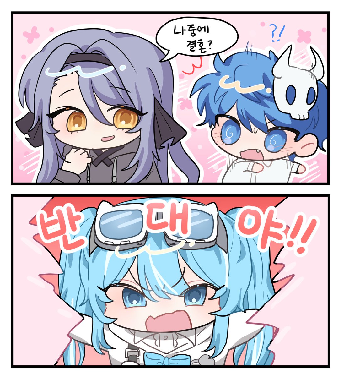 냐체(Nyache) tweet media