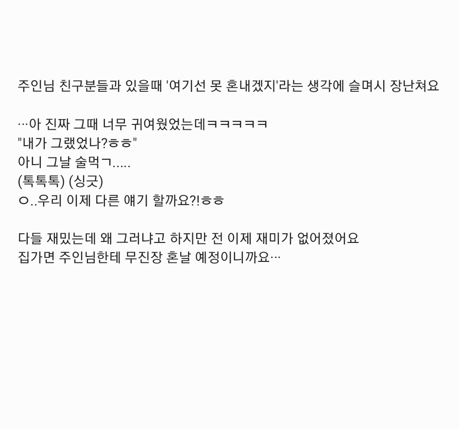 doue_wy's tweet photo. #로망트 https://t.co/oavR1QFrSE