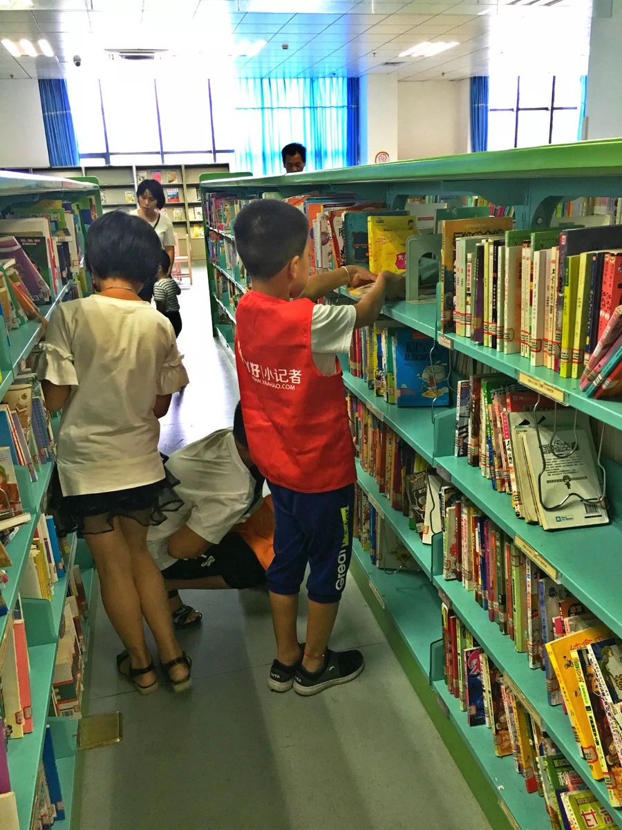 Joan Wiersma tweet media