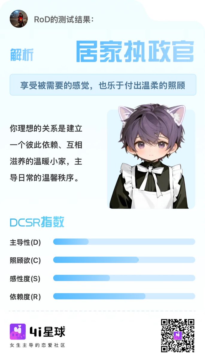 再瘦30斤发裸照 tweet media
