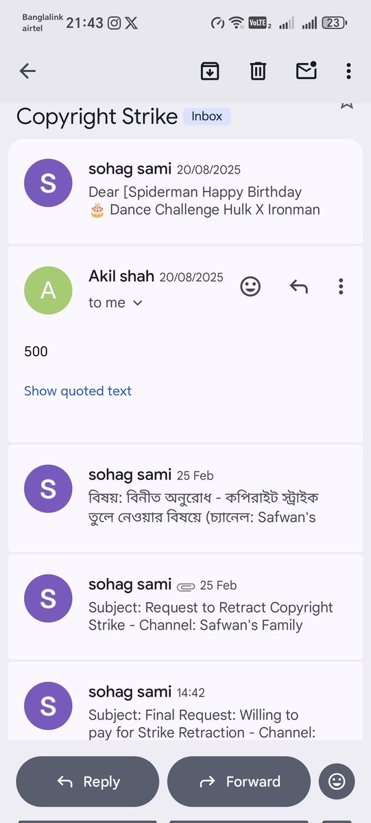 sohag safwan475 tweet media