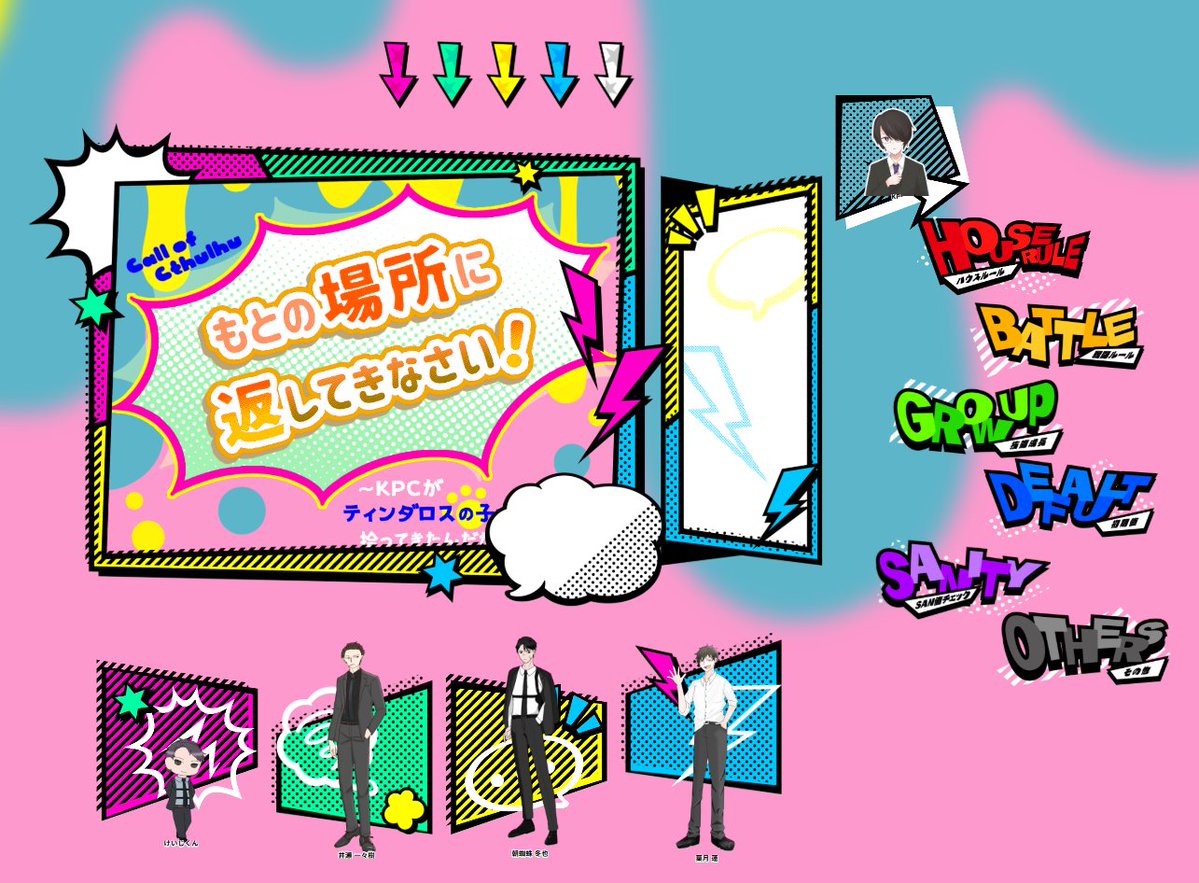 黒猫缶 tweet media