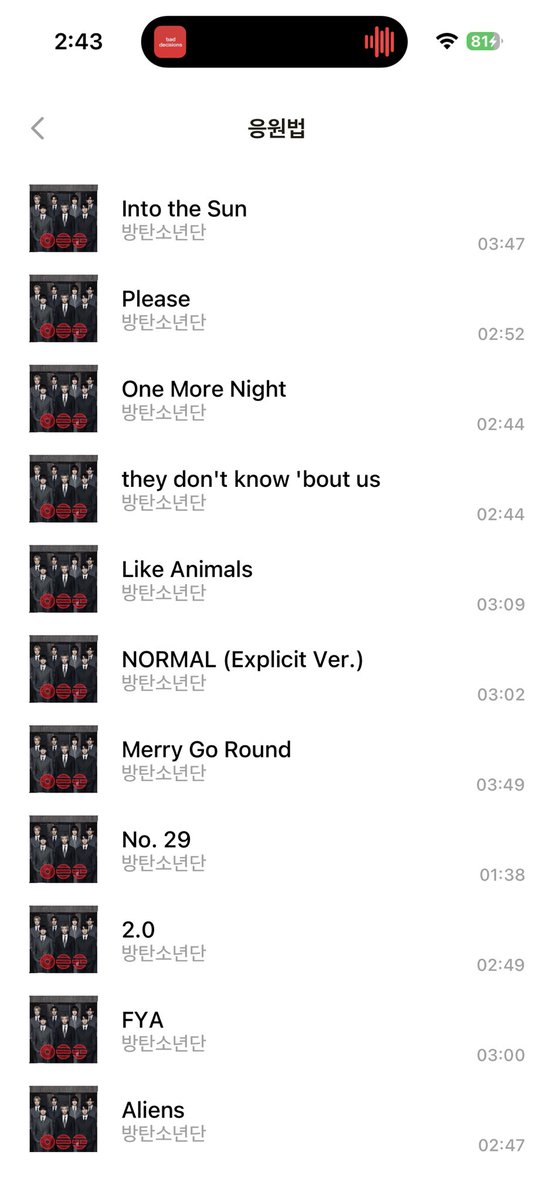 ๋ง๋์ด tweet media