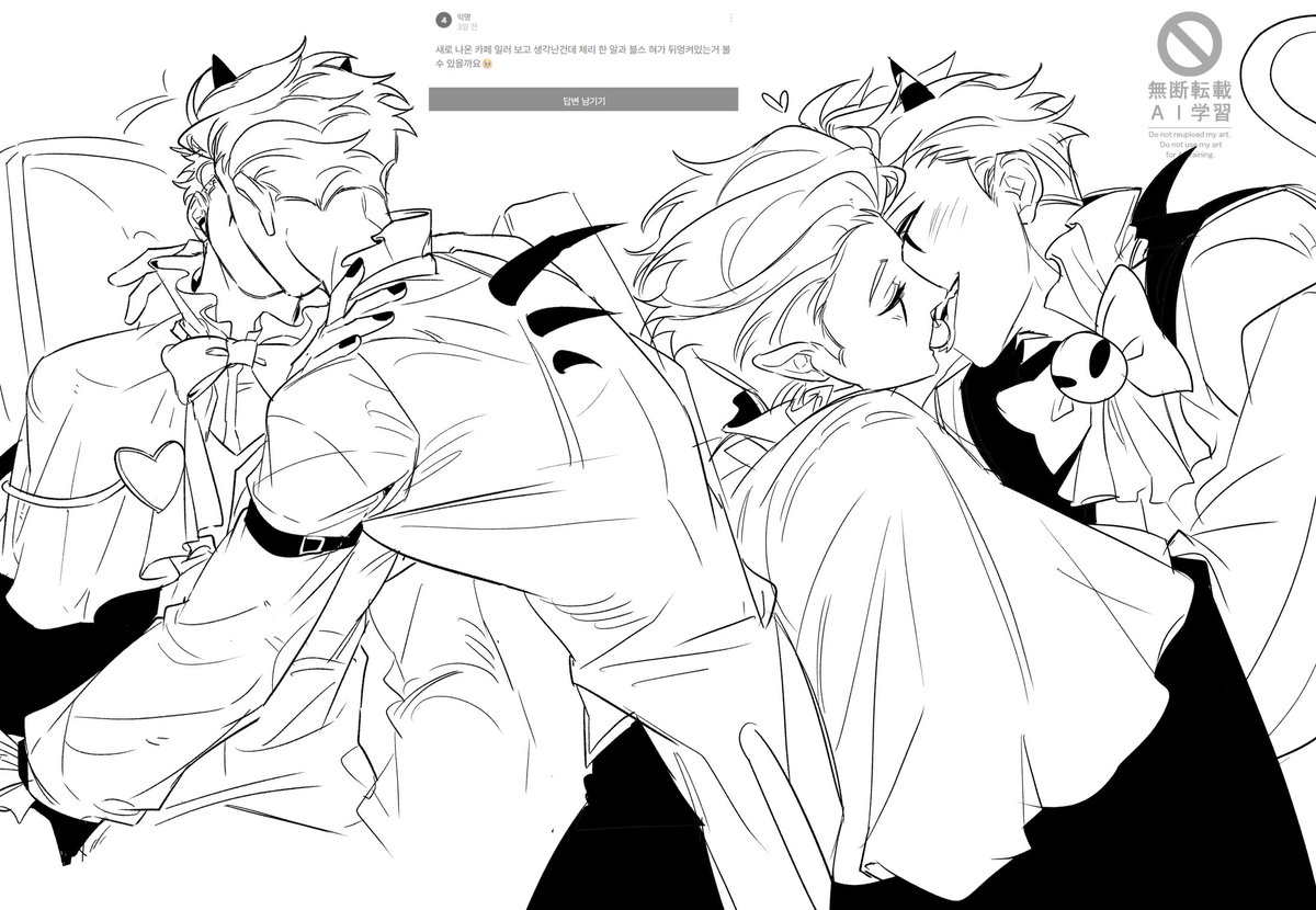 he_Genre's tweet image. #HelluvaBoss
#stolitz
블리스톨(human au)

Let's share cherries