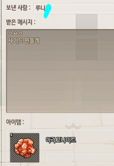 댕유(세뷰) tweet media
