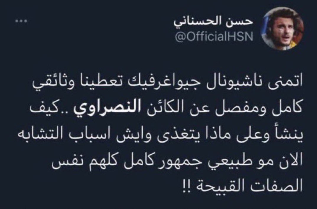 صـالـح tweet media