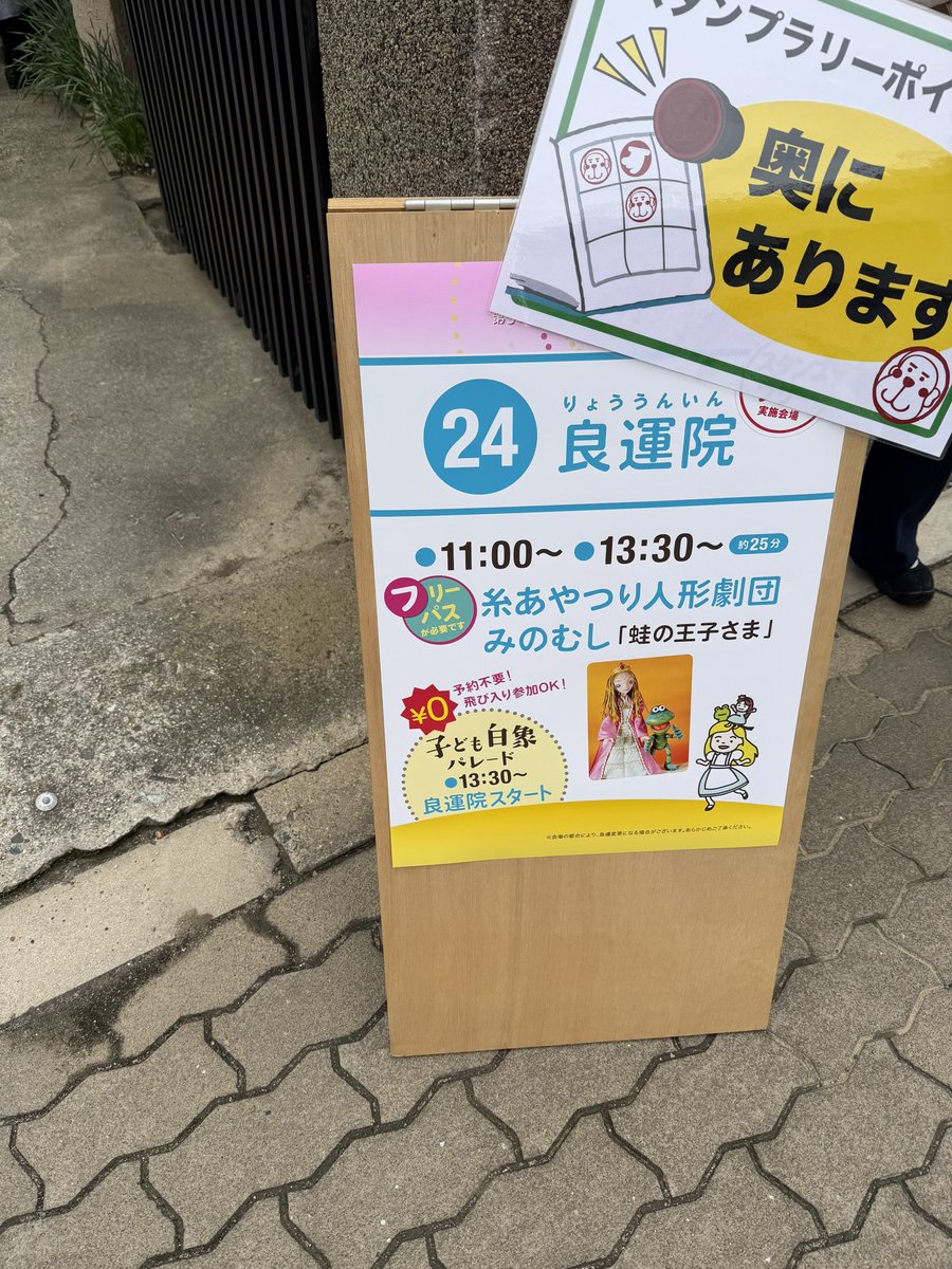 メイコちゃん tweet media