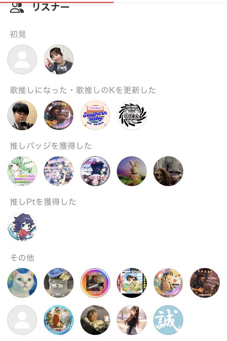 ジンタロー🌈🍊@配信 tweet media