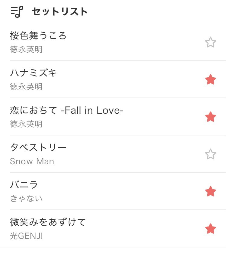 ジンタロー🌈🍊@配信 tweet media