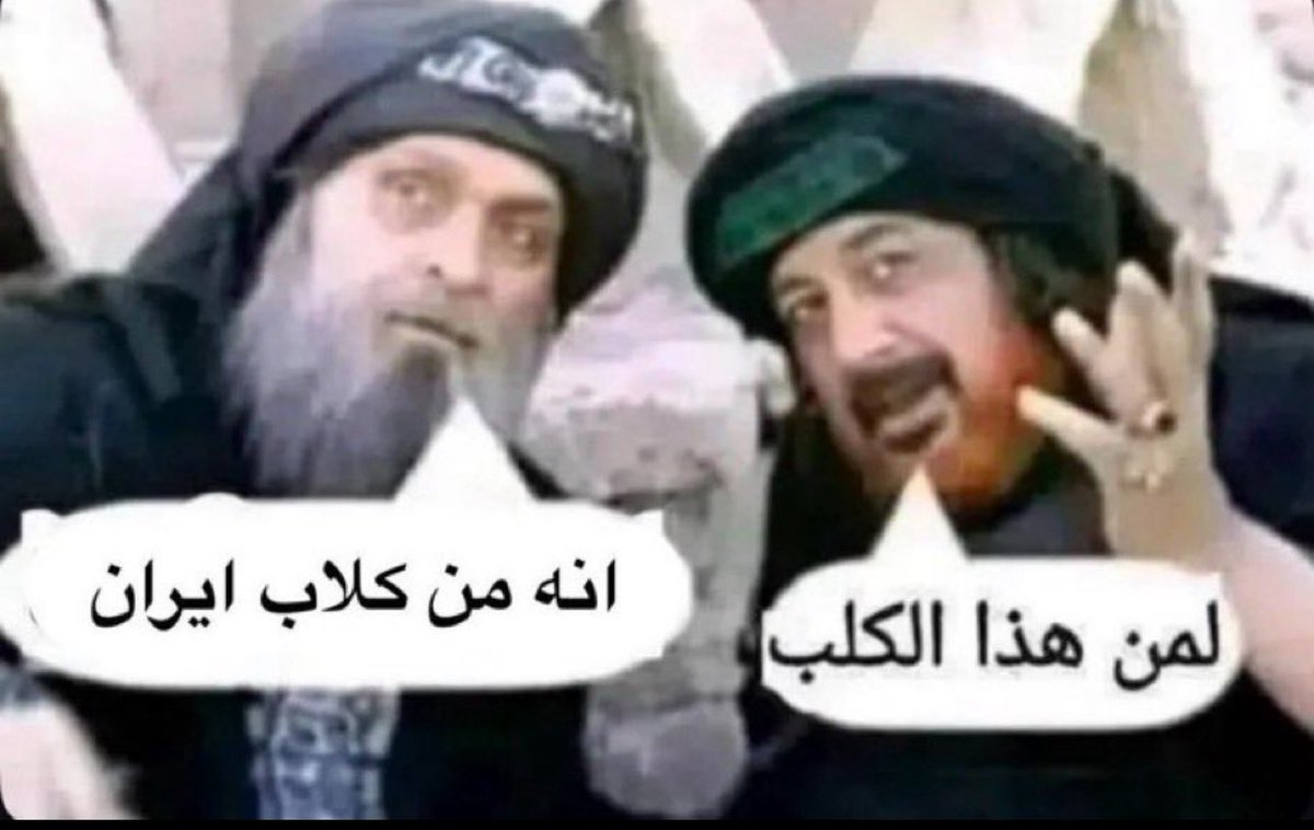 محمد الرفاعي tweet media