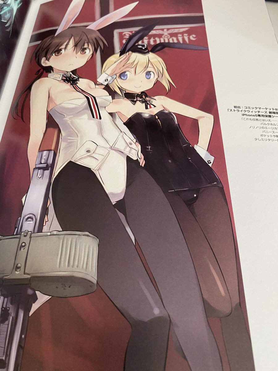 doll🪽🎀 tweet media