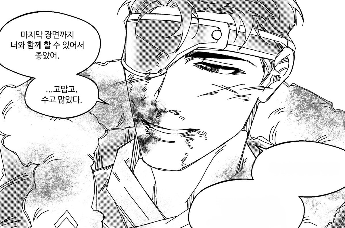 참이슬 tweet media