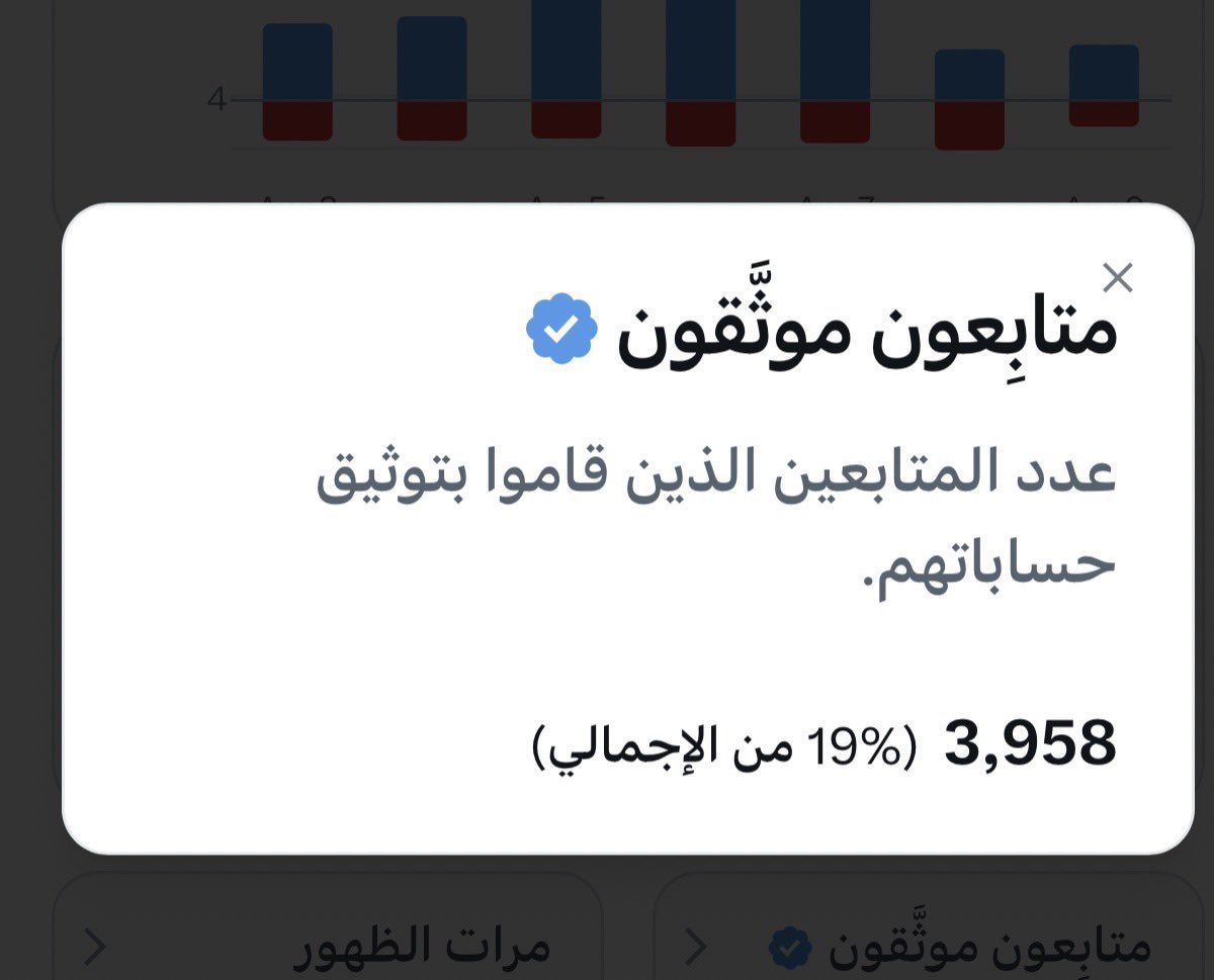 🩷🇸🇦القادم اجمل 🇸🇦🩷 tweet media