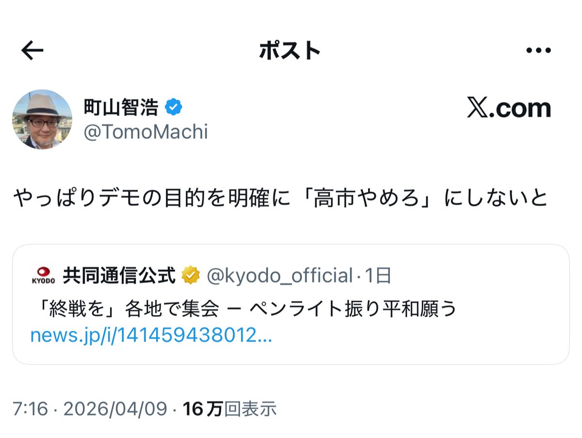 フォックス・コン tweet media