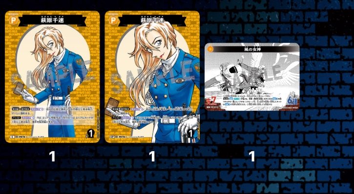 レン(プロカ必読) tweet media