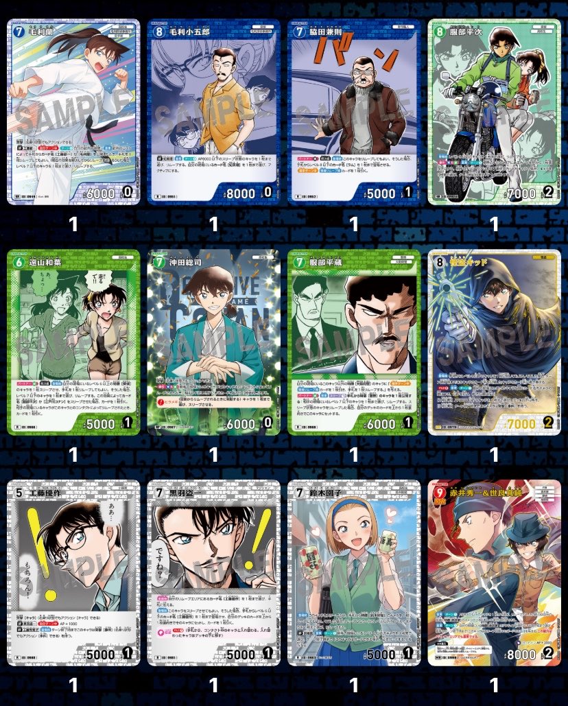 レン(プロカ必読) tweet media