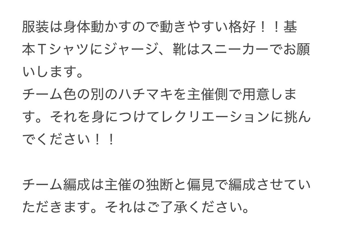 🌸さくあミ★🌸 tweet media