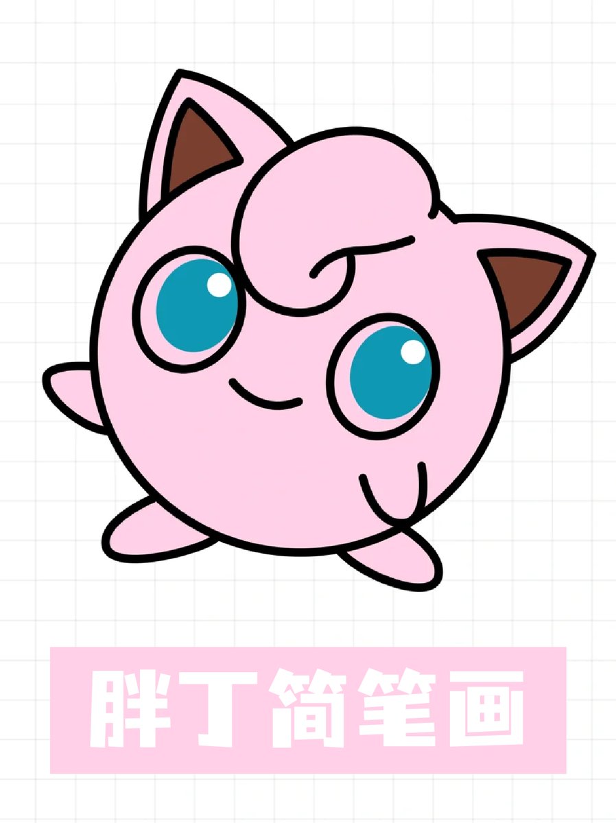 Rory Kellermann tweet media