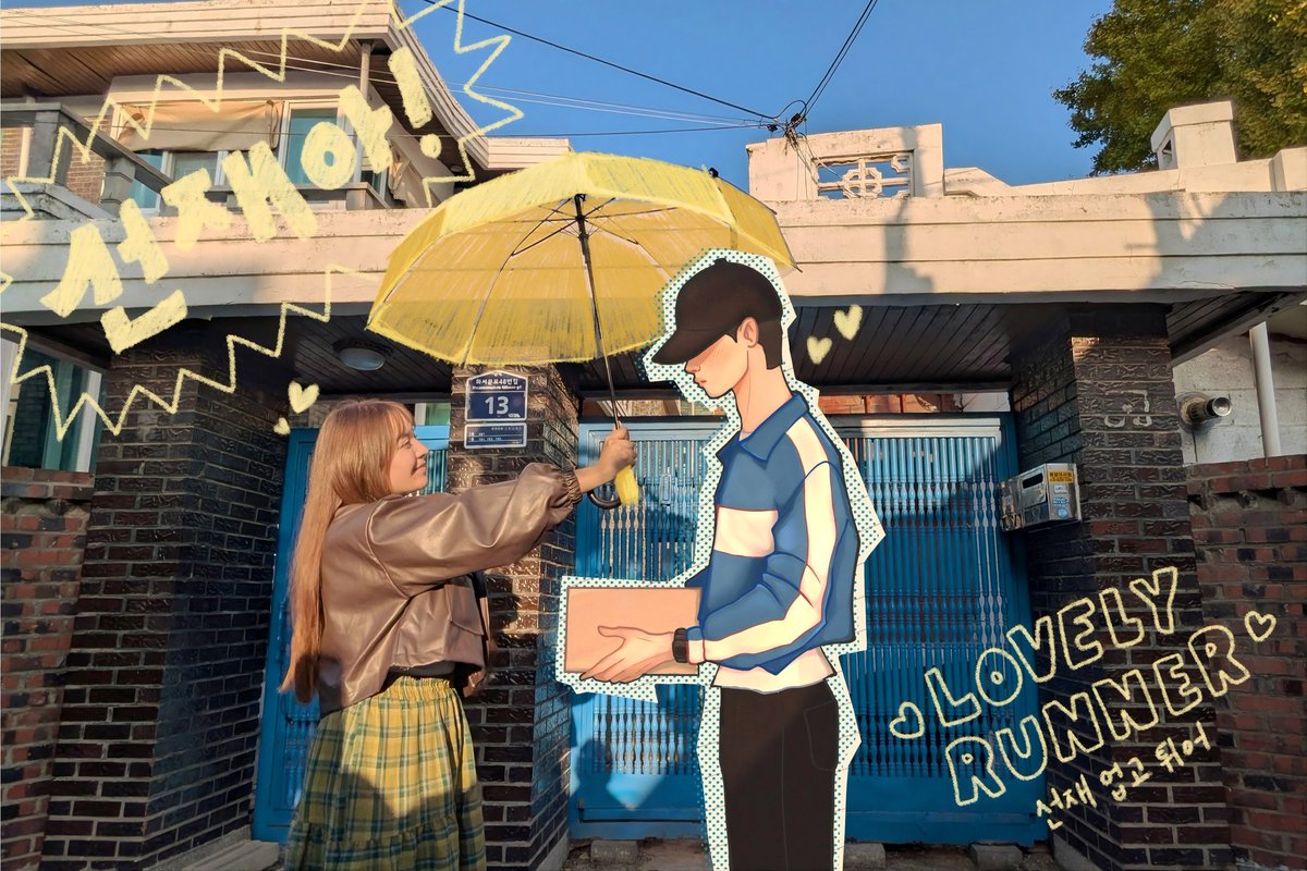 leemaryellow's tweet photo. Ya pasaron 2 años de Lovely Runner, y sigo sin superar que pude estar ahí 🥹💛☔

#선재업고튀어 #LovelyRunner #artist https://t.co/qXQTls5vHE