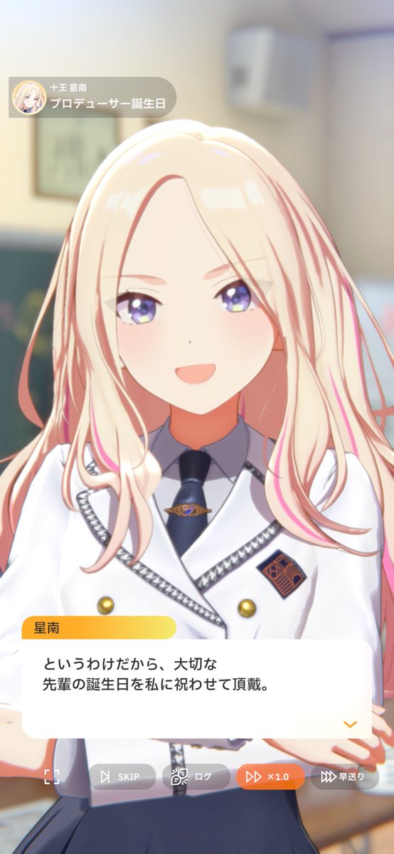 天ゼロ(RXzero) tweet media