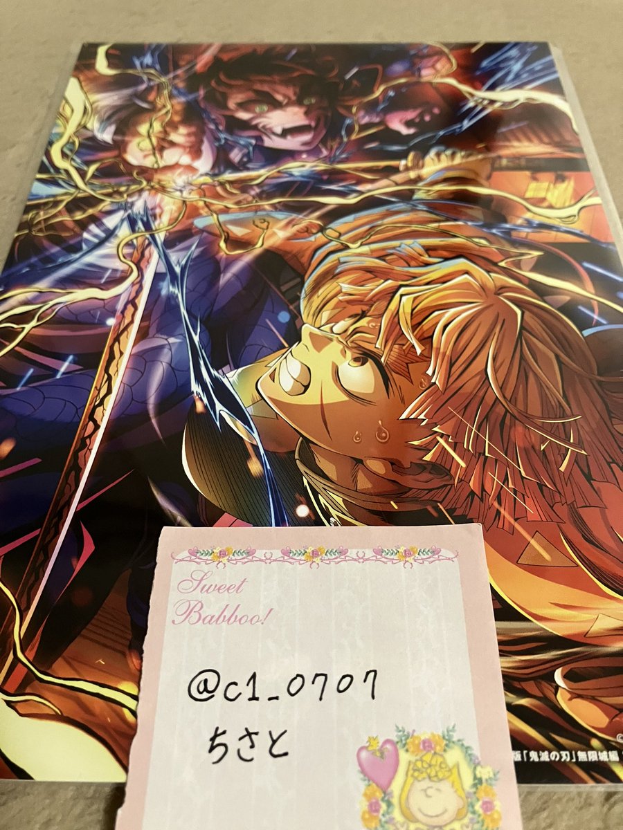 ちさと tweet media