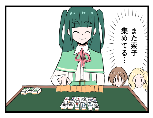 あかりあ tweet media