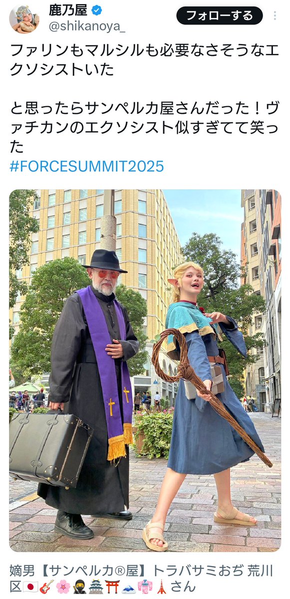 らきさん🥞💫 tweet media