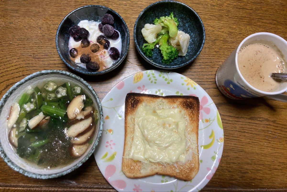 おち　たけ tweet media