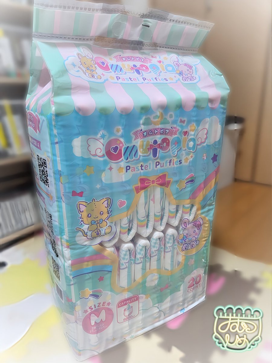 Omutopia ～オムトピア～ABDLショップ♪ (@omutopia_abdl) / Posts / X