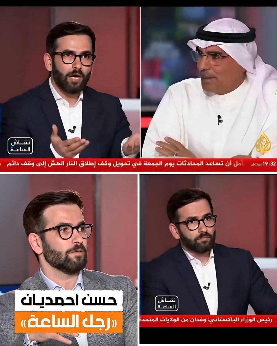 سامح عسكر tweet media