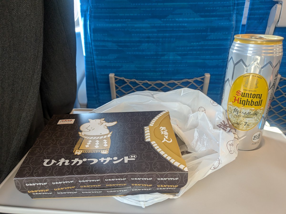 株式会社マウンテック【公式】🎇🧑🏭 tweet media