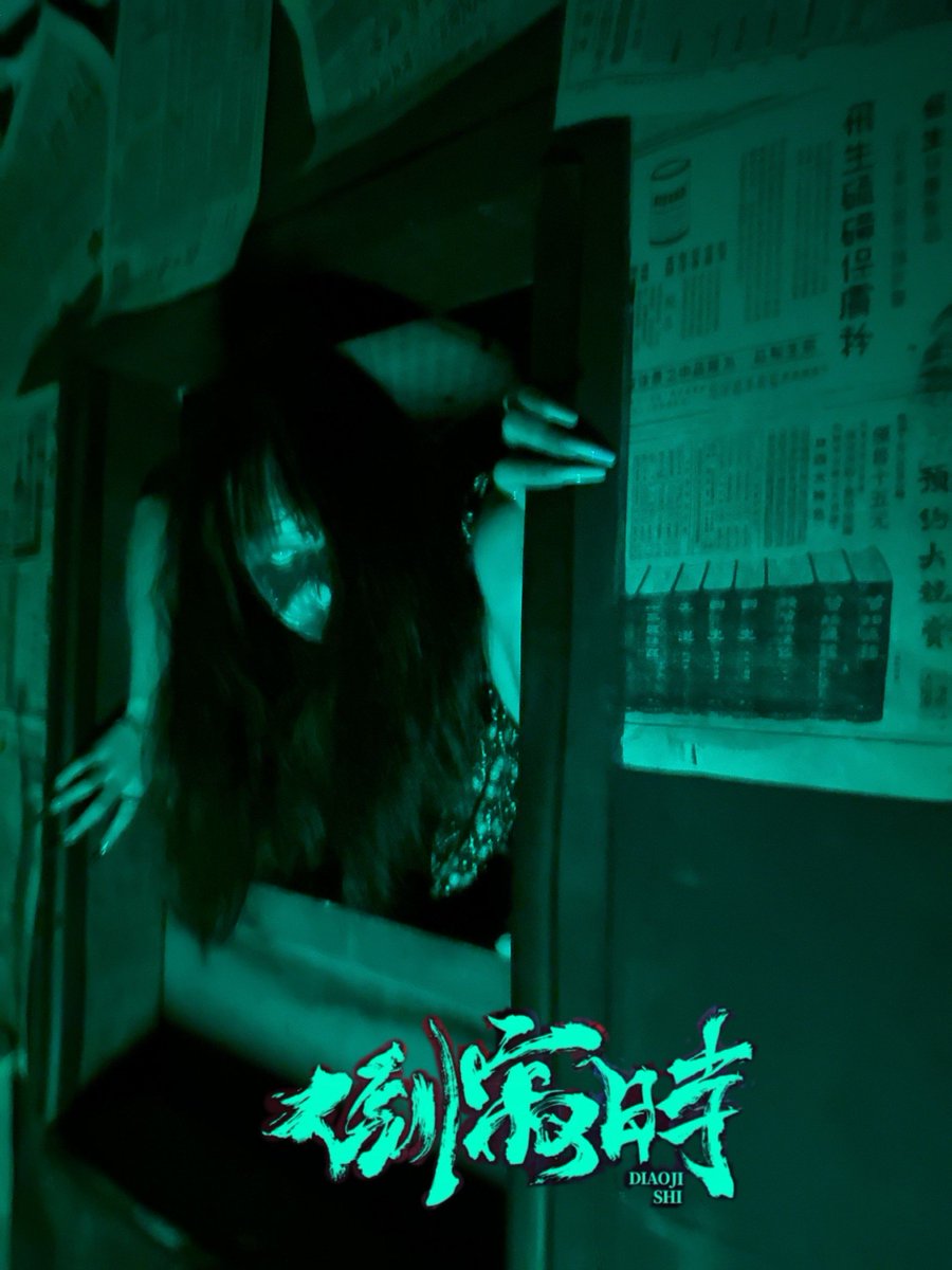 Seibel Jens tweet media