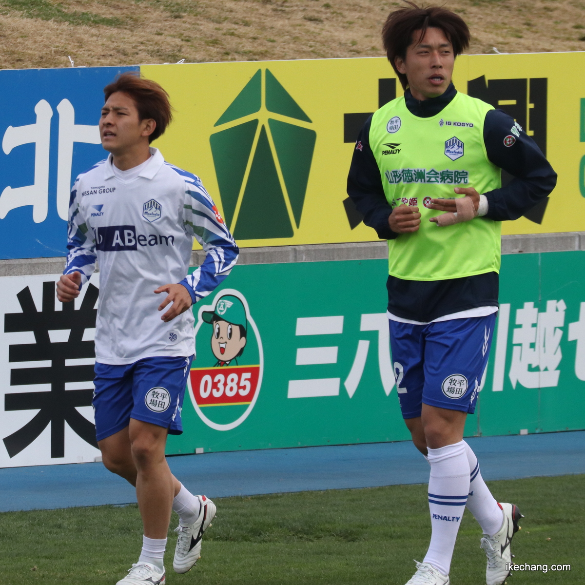 天童市の観光ガイド tweet media