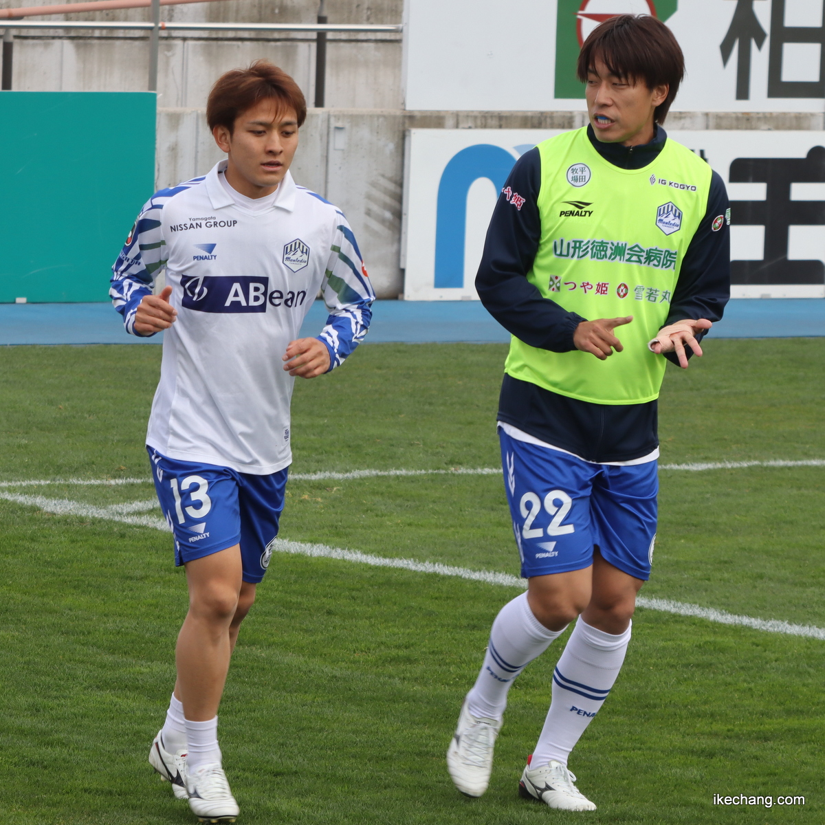 天童市の観光ガイド tweet media