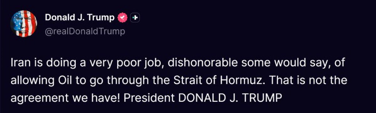 ترامب: إيران لا تلتزم بالسماح بمرور النفط عبر مضيق هرمز