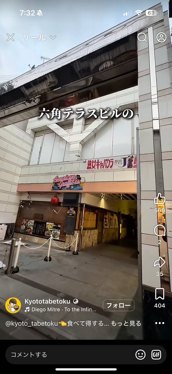 taz コミティア155 す20b tweet media