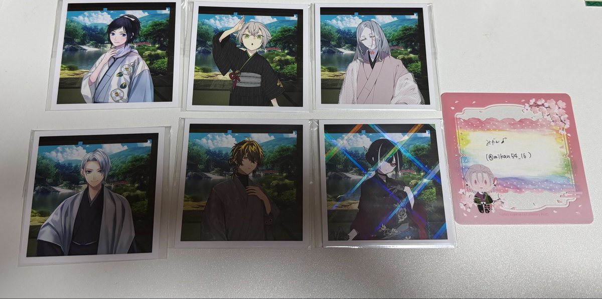 みかん♪ tweet media