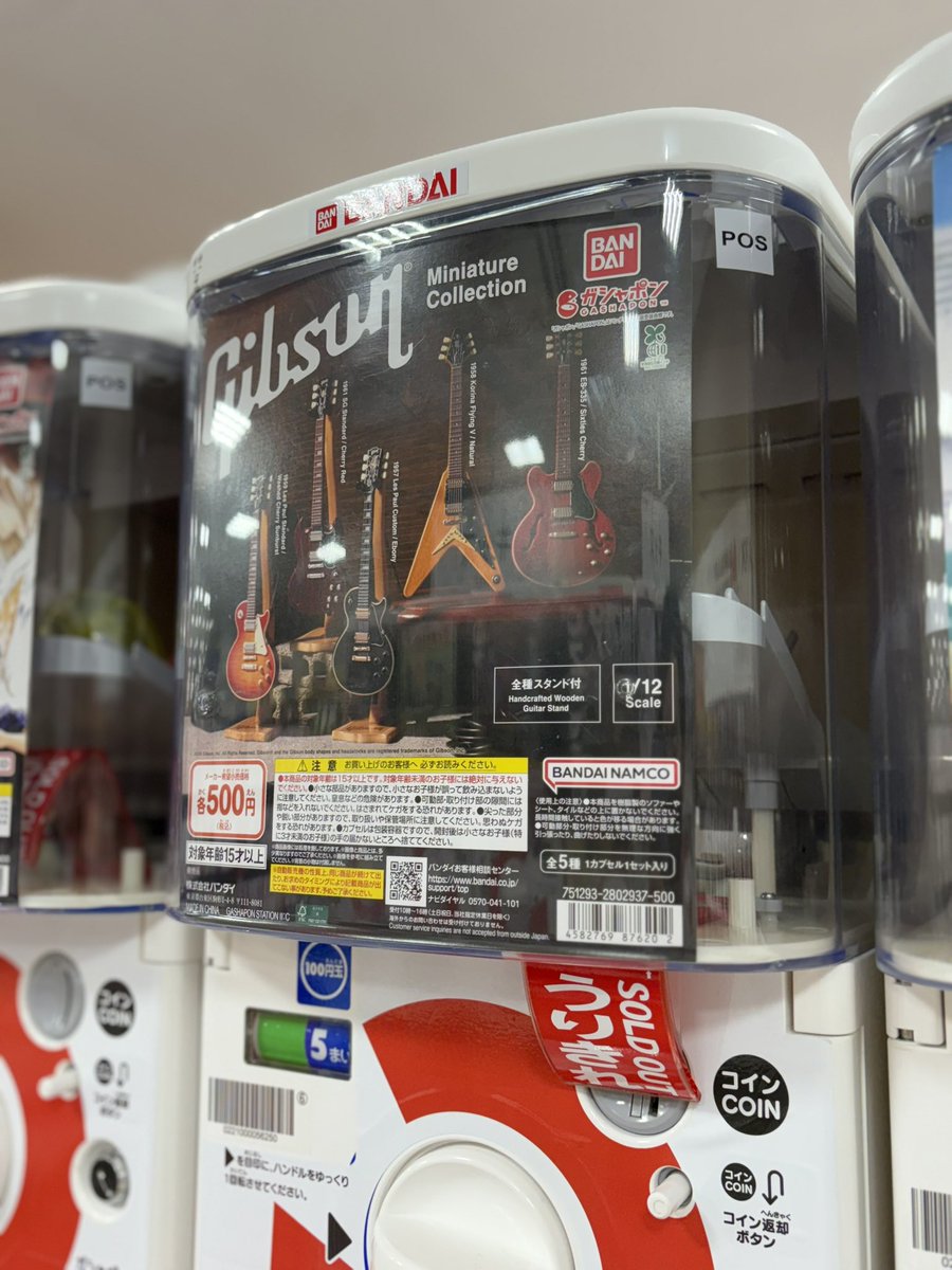 だーやま🏕️🍜🐰 tweet media