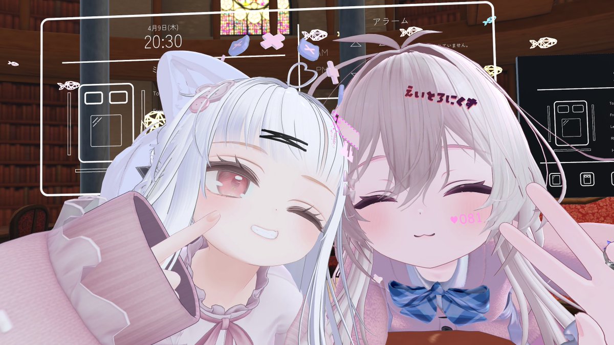 eightronics tweet media