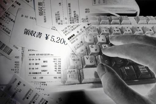 Taku 🇯🇵 tweet media