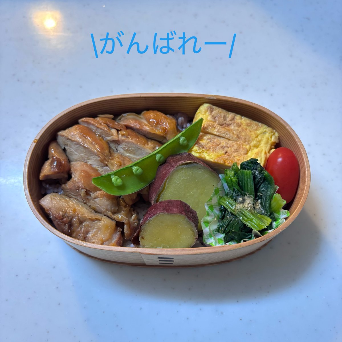 ℕ𝔸𝕆👮‍♀️⚔️ tweet media