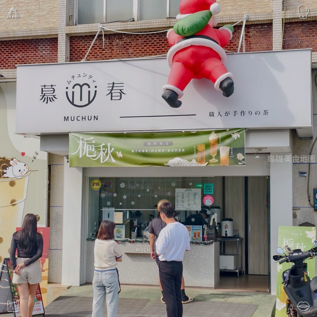 Taniyah🤍 tweet media