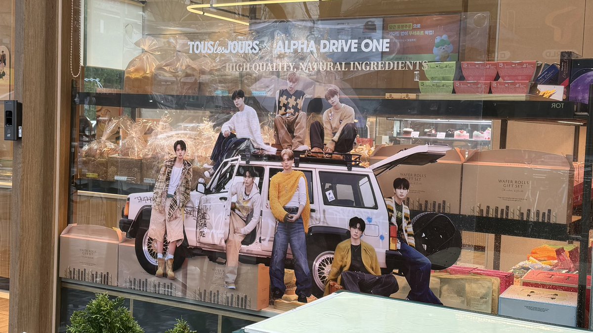 바다 ໒꒱⋆゚ tweet media