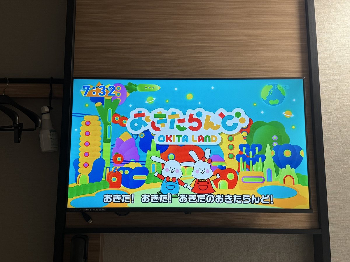 Zatto (Pir) tweet media