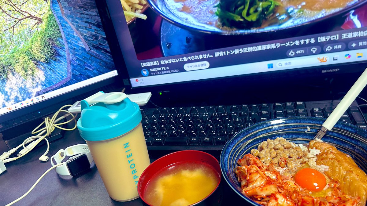 たなか☺︎ tweet media