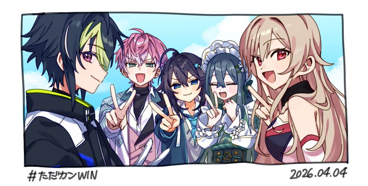 こた。 tweet media