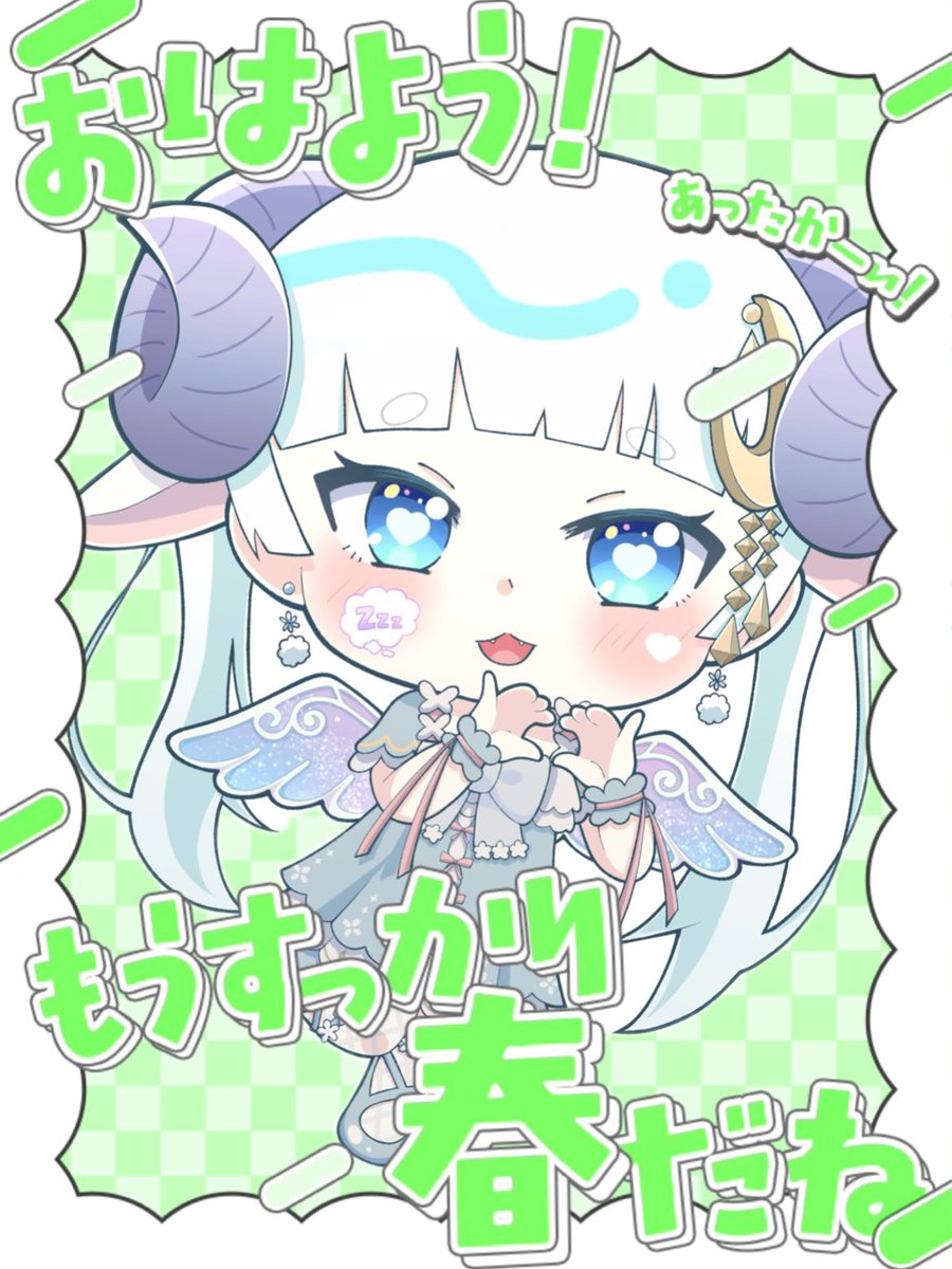 白羊めい🐏🌙.*しばらくお休み tweet media