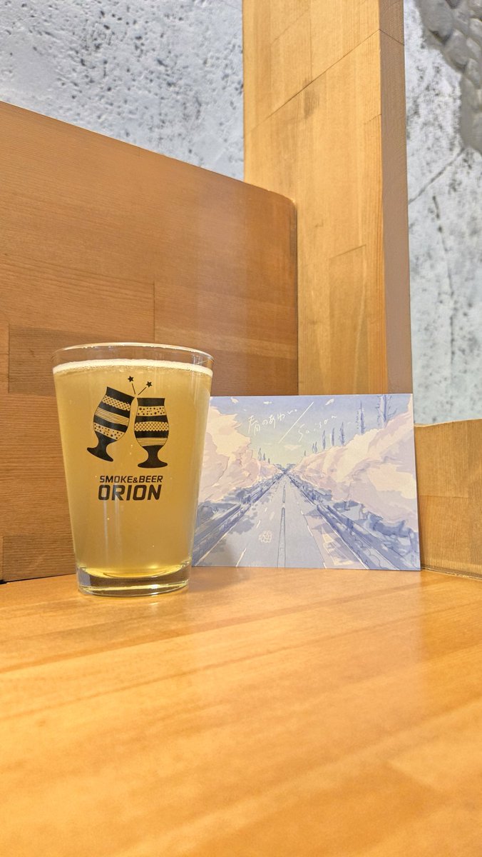 SMOKE＆BEER ORION tweet media