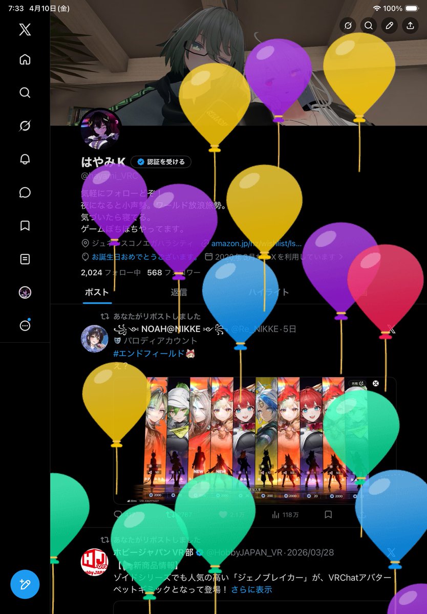 はやみK tweet media