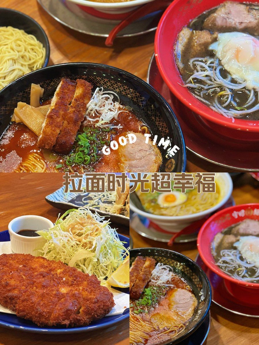 Christine Wermuth tweet media